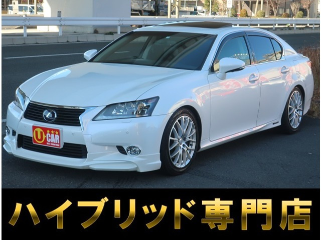 レクサス GS 