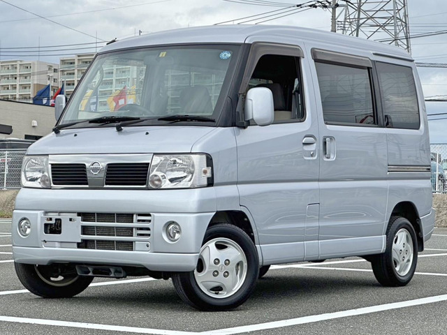 日産 クリッパーリオ 