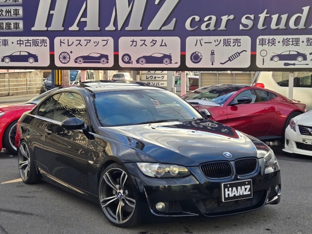 BMW 3シリーズクーペ 