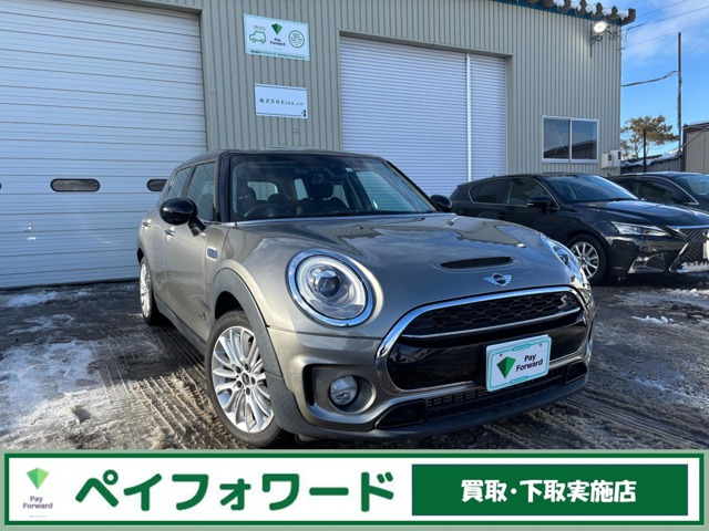 BMW MINI ミニクラブマン 