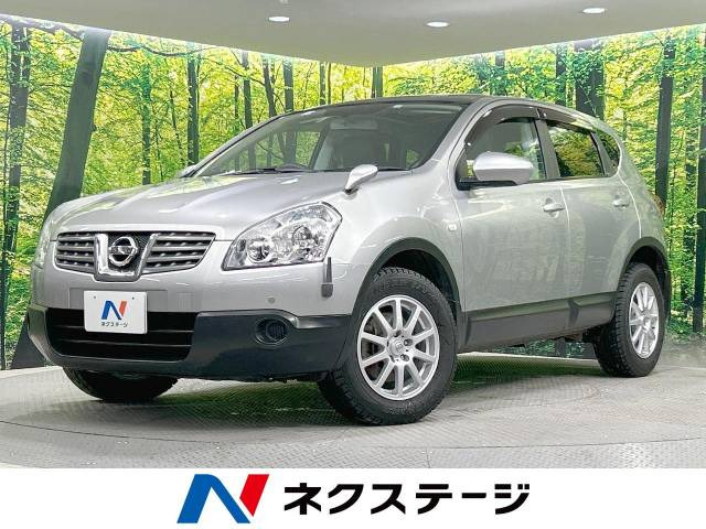 日産 デュアリス 