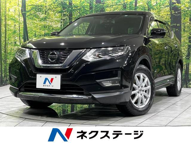 日産 エクストレイル 