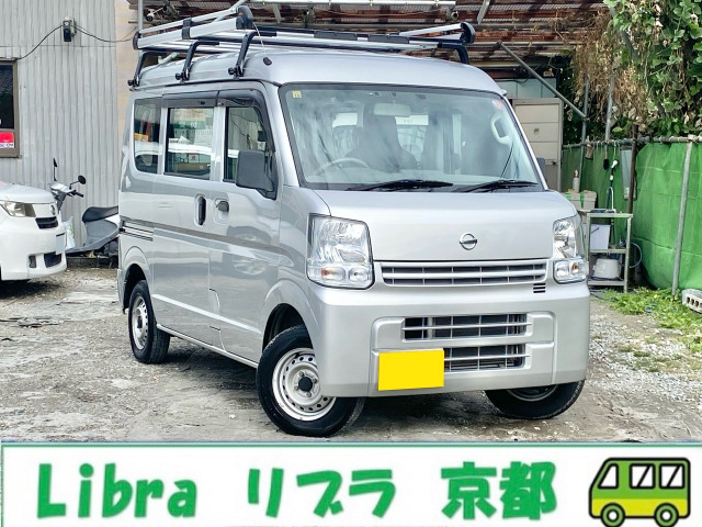 日産 NV100クリッパー 