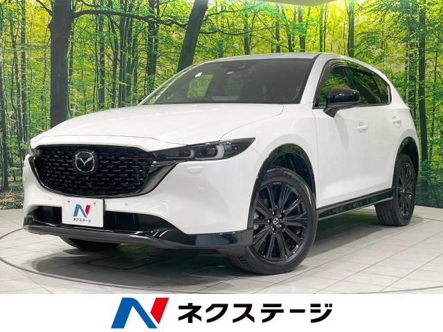 マツダ CX-5 