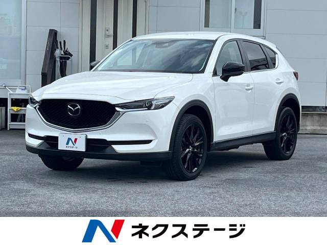 マツダ CX-5 