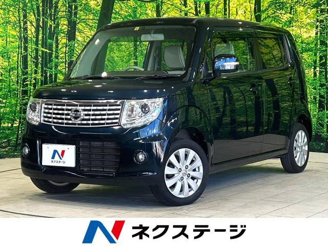 日産 モコ 