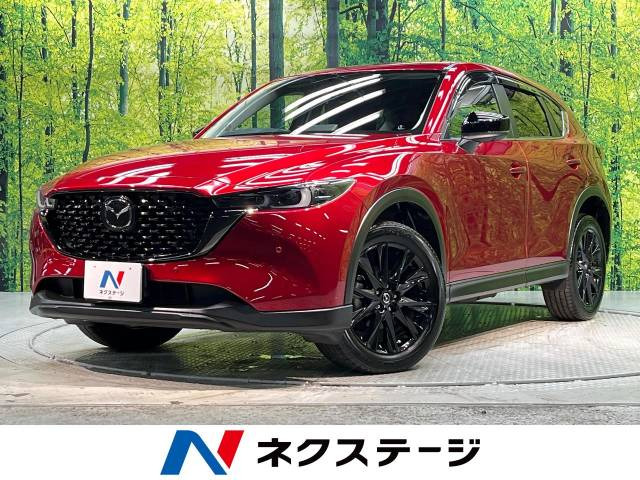 マツダ CX-5 