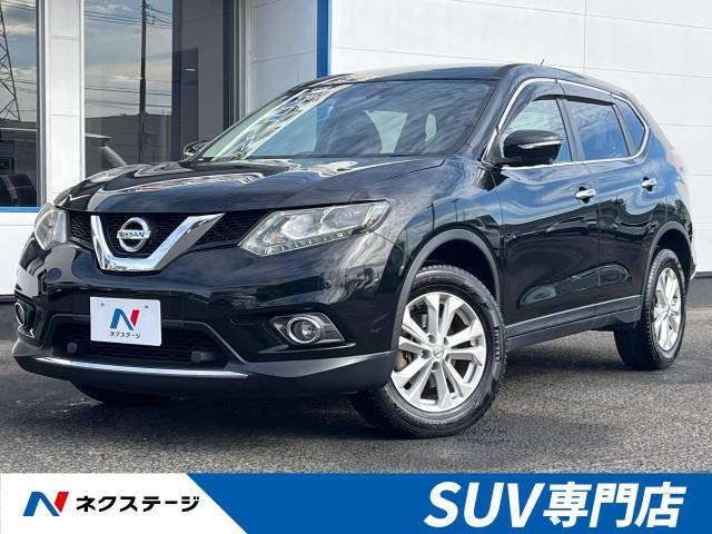 日産 エクストレイル 