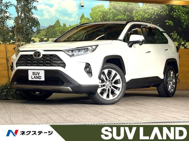 トヨタ RAV4 