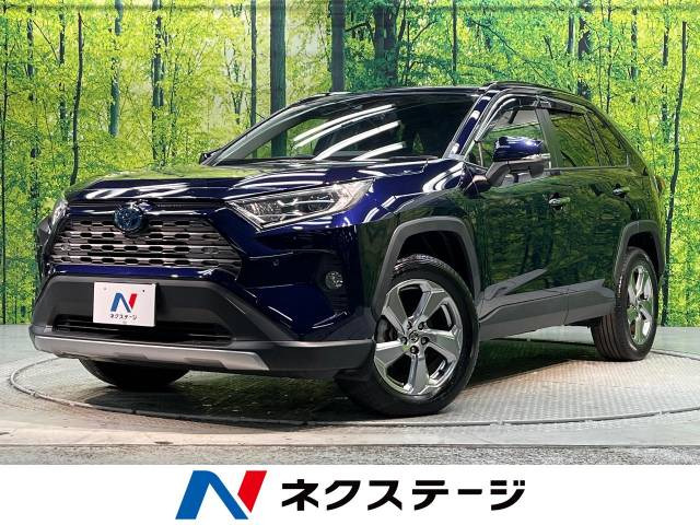 トヨタ RAV4 