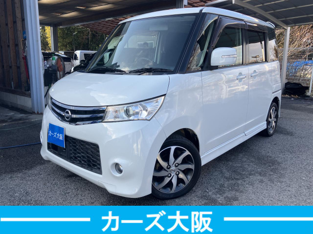 日産 ルークス 