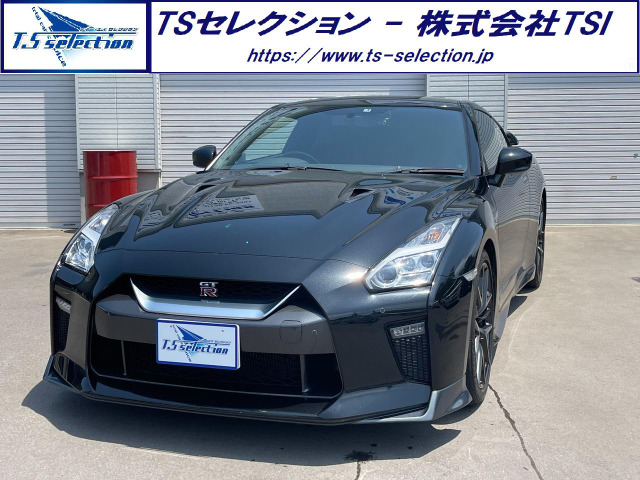 日産 GT-R 