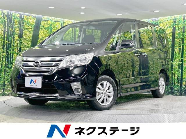 日産 セレナ 