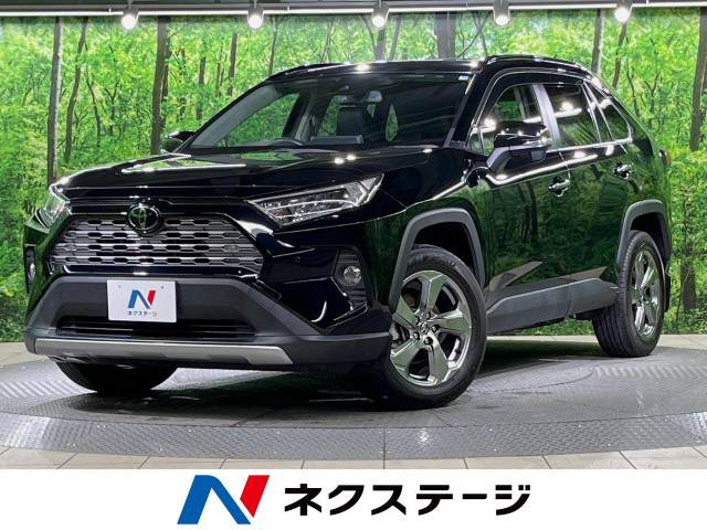 トヨタ RAV4 