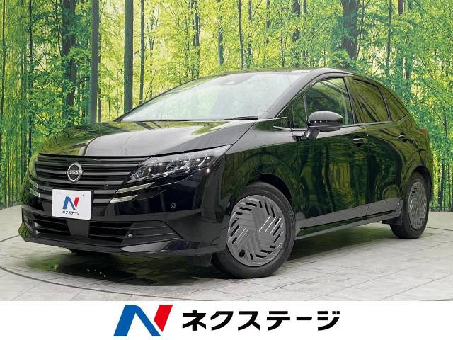 日産 ノート 