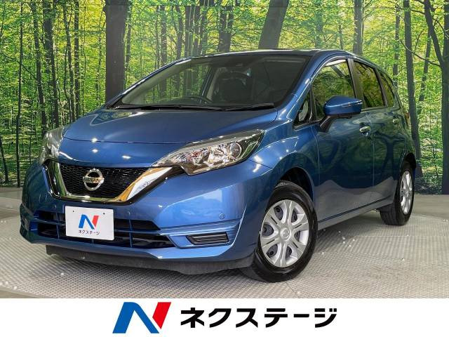 日産 ノート 