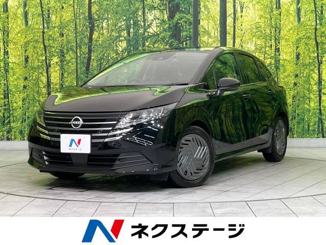 日産 ノート 