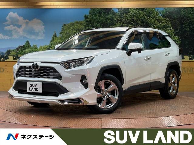 トヨタ RAV4 