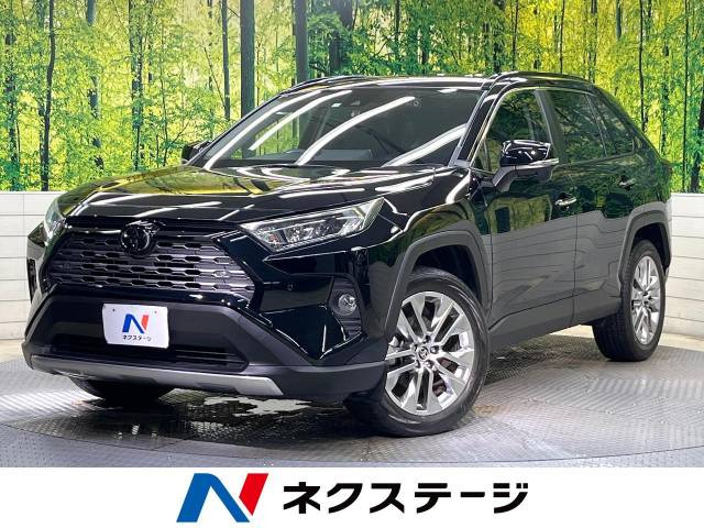 トヨタ RAV4 