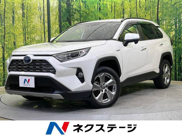 トヨタ RAV4 