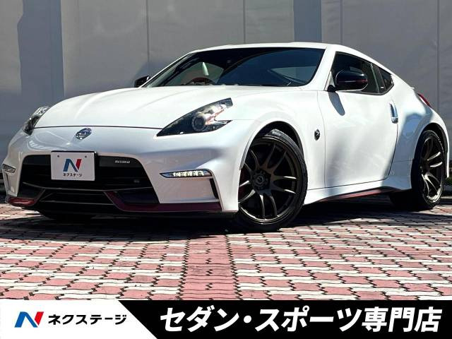 日産 フェアレディZ 