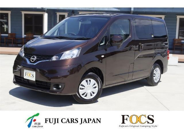 日産 NV200バネット 