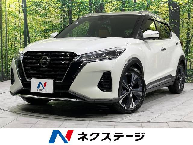 日産 キックス 