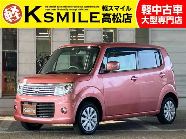 日産 モコ 