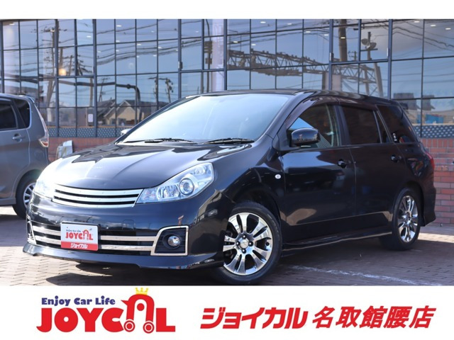 日産 ウイングロード 