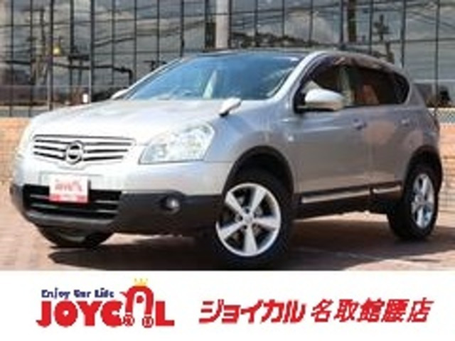 日産 デュアリス 