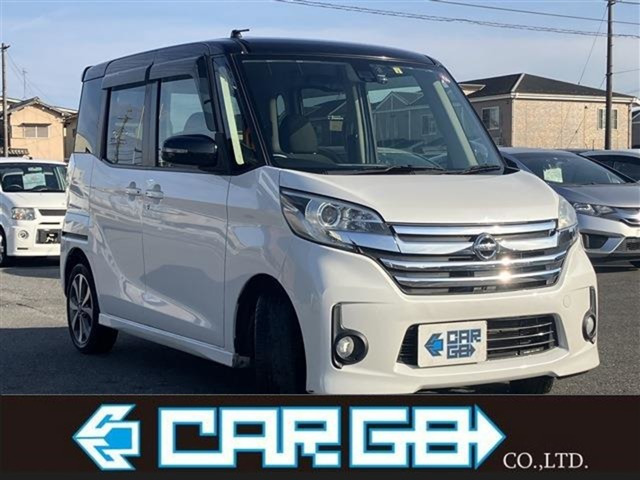 日産 デイズルークス 