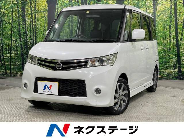 日産 ルークス 