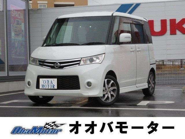 日産 ルークス 