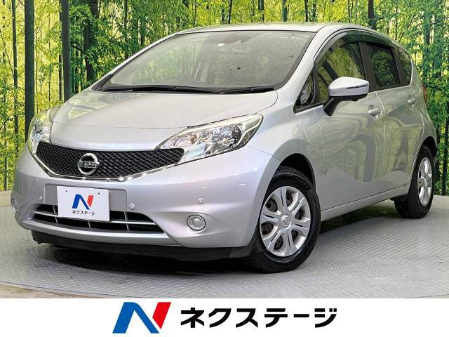 日産 ノート 