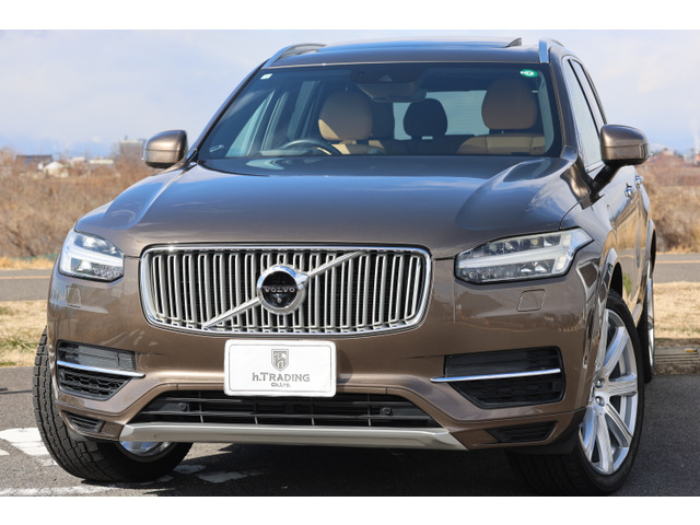 ボルボ XC90 