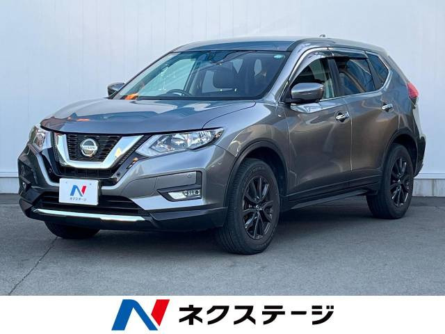 日産 エクストレイル 