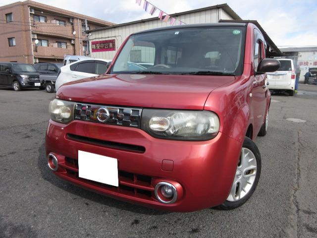 日産 キューブ 