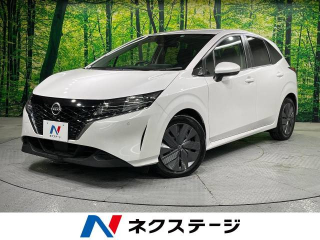 日産 ノート 