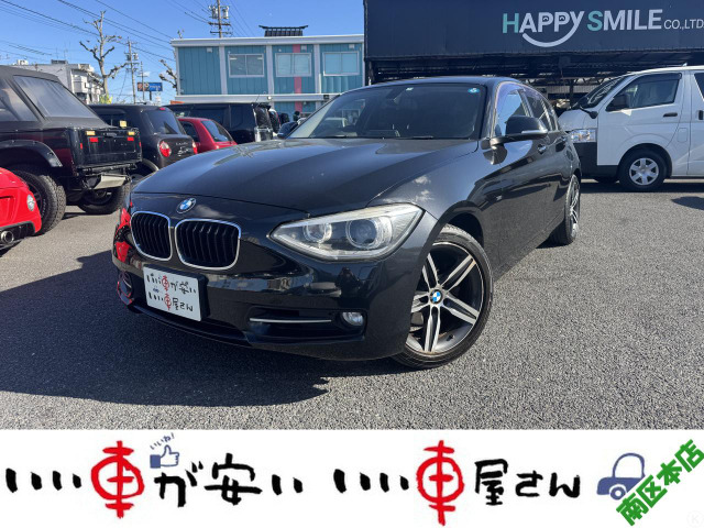 BMW 1シリーズ 