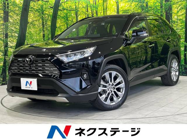 トヨタ RAV4 