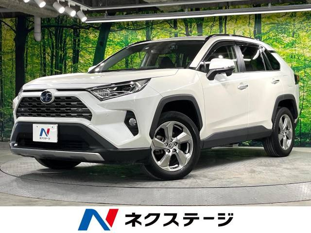 トヨタ RAV4 