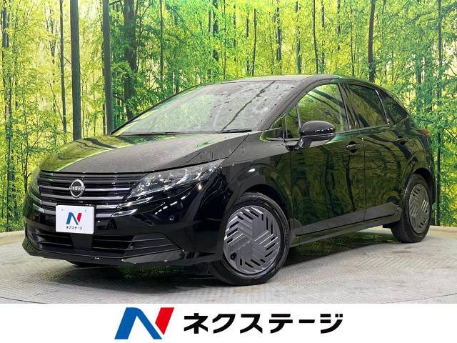 日産 ノート 