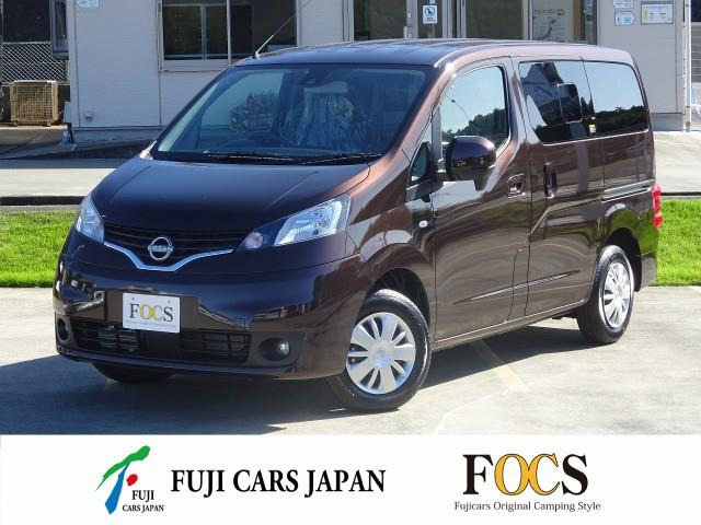 日産 NV200バネットバン 