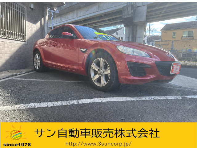 マツダ RX-8 