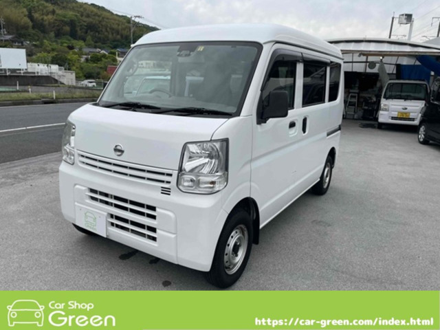 日産 NV100クリッパー 