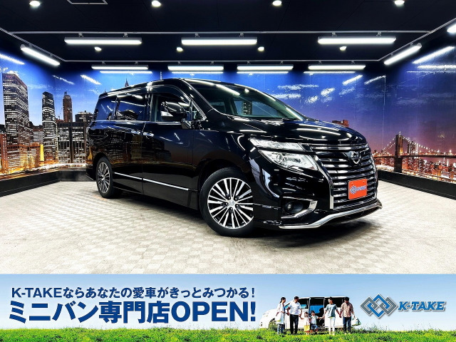 日産 エルグランド 