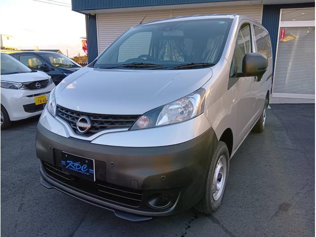 日産 NV200バネットバン 