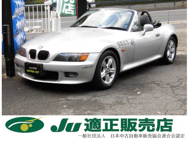 BMW Z3 