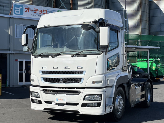 三菱ふそう スーパーグレート 