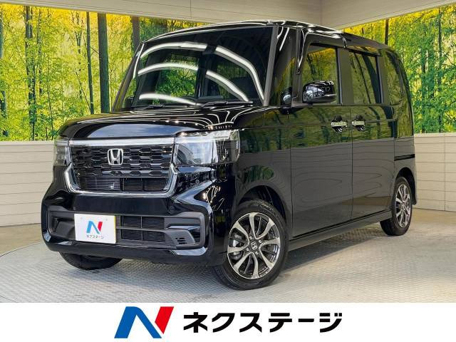 ホンダ N-BOXカスタム 